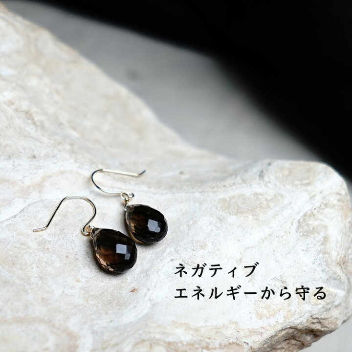 楽天市場】k18 ピアス イヤリング ノンホールピアス パワーストーン 