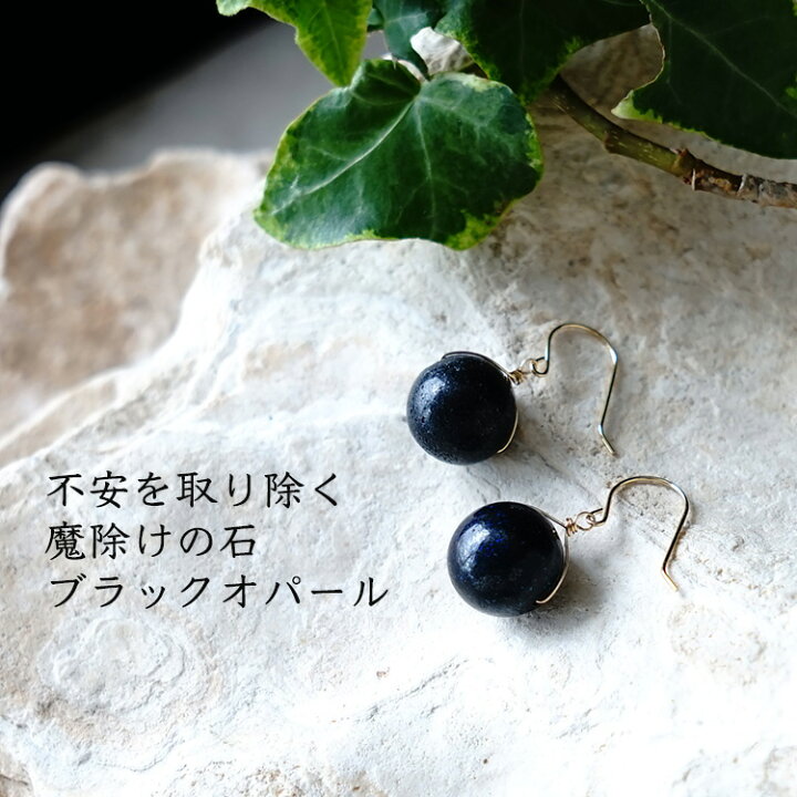 楽天市場】k18 ピアス イヤリング ノンホールピアス パワーストーン 