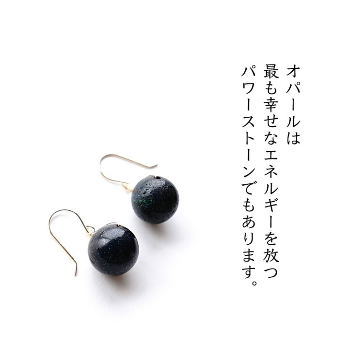 楽天市場】k18 ピアス イヤリング ノンホールピアス パワーストーン 