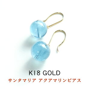 k18 sAX CO mz[sAX p[Xg[ VR 18 18k S[h T^}A ANA} yC̐̕ ANA} 18sAXzh tbN sAX 