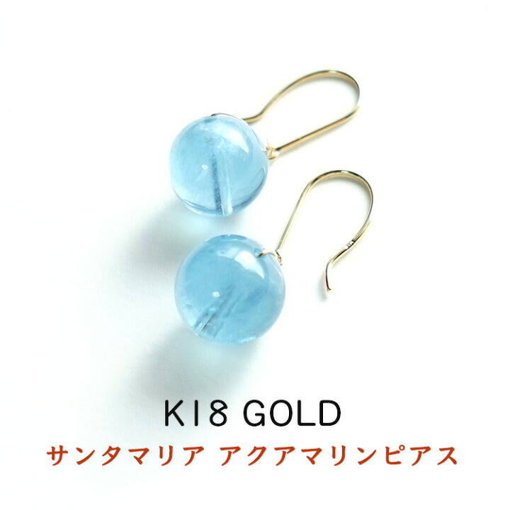 楽天市場】k18 ピアス イヤリング ノンホールピアス パワーストーン 