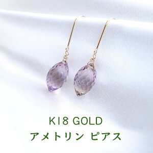 k18 sAX CO mz[sAX p[Xg[ VR 18 18k S[h  Ag y₩ȐSۂ |WeBuɂȂ Ag18sAXzh tbN sAX