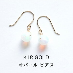 k18 sAX CO mz[sAX p[Xg[ VR 18 18k S[h Ip[  ył邭KȃGlM[ 18 Ip[ sAXzh tbN sAX K^ 