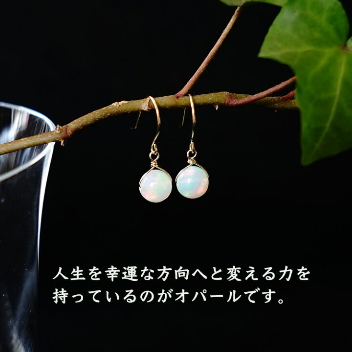 楽天市場】k18 ピアス イヤリング ノンホールピアス パワーストーン  