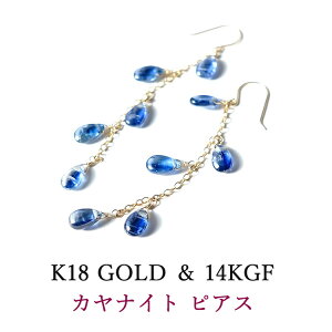 JCiCg JiCg k18 14KGF sAX CO p[Xg[ VR 18 18k S[h   yȂT|[g JCiCg 18sAXzh tbN sAX K