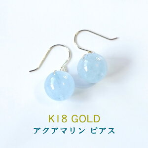 k18 sAX ANA} CO mz[sAX p[Xg[ VR 18 18k S[hyC̐̕ ANA} 18sAXz  킢 h tbN sA