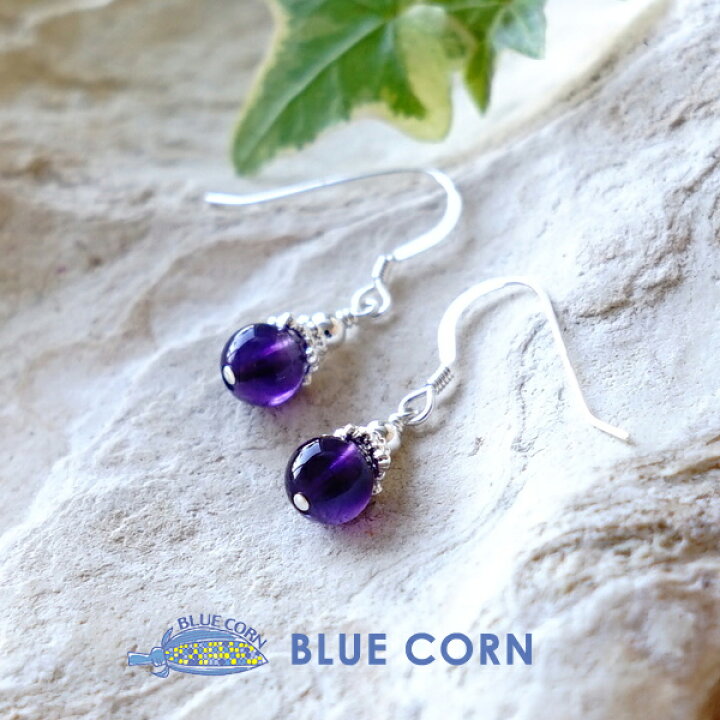 楽天市場】ピアス アメジスト【紫水晶 アメジスト ピアス】シルバー925  