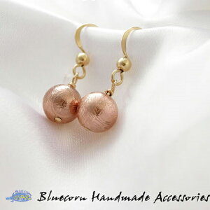 パワーストーン 14金ゴールドフィールド使用 ギベオン隕石(ピンクゴールド) ピアス  ノンホールピアス 天然石 水晶メンズ レディース 癒し 浄化 幸運 天然石 天然石ピアスギフト レデ