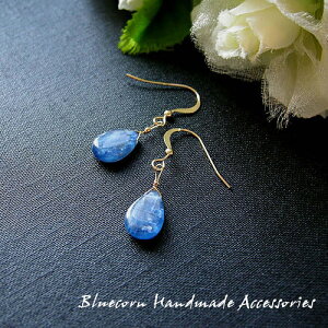 �J�C���i�C�g �J���i�C�g �s�A�X �p���[�X�g�[�� 14kgf �g�p �J���i�C�g �s�A�X �m���z�[���s�A�X�@�V�R�� ���������Y ���f�B�[�X ���� �� �K�^ �V�R�� �V�R�΃s�A�X�M�t�g ���f�B�[�X