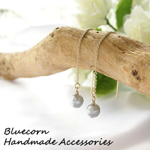 sAX p[Xg[ 14S[htB[hgpI MxI覐 AJ sAX fB[X  VR yBLUECORNz Y fB[X   K^ VR VR΃sAXMt