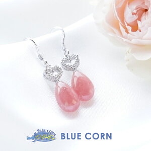 p[Xg[ sAX VR WRjA n[g CJ[Y [hNTCg tbN sAX  K^ x J^ 肢 sN fB[X Mtg  킢 nhCh ANZ