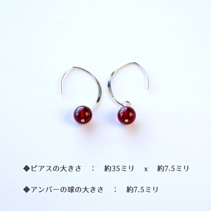 楽天市場】ピアス 琥珀 アンバー レッドアンバー 14KGF ゴールド 