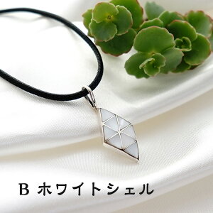 CfBAWG[ ^[RCY VF y_gyAJAi 3ނIׂ Yj y_ggbvłz y_ggbv lbNX Vo[925 fB[X Mtg l