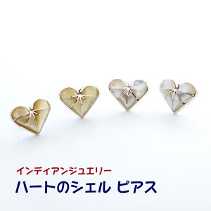 CfBAWG[ sAX VF Yj p[Xg[ VR yAJAi n[g̃VFsAXzVo[sAX nhCh lCeBuAJWG[ AJ