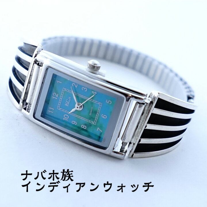 楽天市場】インディアンジュエリー シルバー925 バングル ウォッチ 