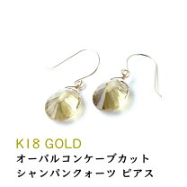 楽天市場】天然石 コンケーブカット（ピアス｜レディースジュエリー 