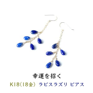 k18 sXY sAX p[Xg[ VR 18 18k 14KGF S[h yK^p[Xg[ sXY 18sAXzh tbN sAX K^  肢 Mtg VvJ