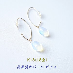 k18 Ip[ sAX p[Xg[ VR 18 18k S[h yi Ip[ łKȋP Ip[ ̃}[LX 18 sAX łzh }[LX sAX K^  肢 Mt