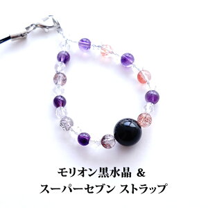 Xgbv gуXgbv I X[p[Zu  yŋ̖ IƃX[p[ZûXgbvzp[Xg[ VR X}zsAX L[z_[ 