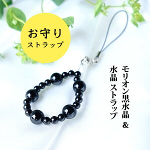 Xgbv gуXgbv I  yŋ̖  p[Xg[ IƐ̂Xgbvzp[Xg[ VR X}zsAX L[z_[  