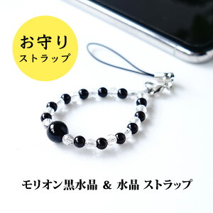 Xgbv gуXgbv I  yŋ̖  p[Xg[ IƐ̂Xgbvzp[Xg[ VR X}zsAX L[z_[  