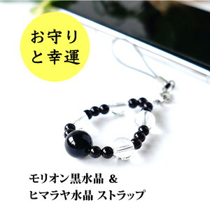 Xgbv gуXgbv I q}  yŋ̖ I  K^ q} ̂Xgbvzp[Xg[ VR X}zsAX L[z