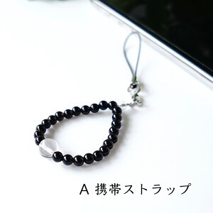 Xgbv gуXgbv I q}  yŋ̖ I  J^ q} ̂Xgbvzp[Xg[ VR X}zsAX L[z