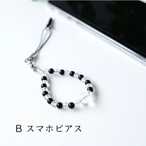 Xgbv gуXgbv I q}  yŋ̖ I  J^ q} ̂Xgbvzp[Xg[ VR X}zsAX L[z