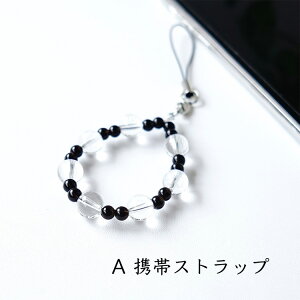 Xgbv gуXgbv I q}  yŋ̖ I  J^ q} ̂Xgbvzp[Xg[ VR X}zsAX L[z