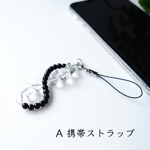 Xgbv gуXgbv I q}  yŋ̖ I  J^ q} ̂Xgbvzp[Xg[ VR X}zsAX L[z