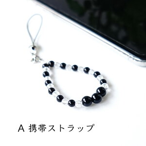 Xgbv gуXgbv I q}  yŋ̖ I  򉻂̂  ̃Xgbvzp[Xg[ VR X}zsAX L[z_[ 