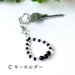 Xgbv gуXgbv I q}  yŋ̖ I  򉻂̂  ̃Xgbvzp[Xg[ VR X}zsAX L[z_[ 