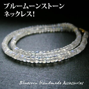 p[Xg[ _IȌ̋PI iI u[[Xg[ lbNX p|Xg| VR Y fB[X   K^ VR 