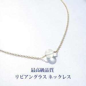 rAOX p[Xg[ VR y_g lbNX yFijƑñp[K^ 覐΂Ƃ̏Փ˂łłVRKX ōi rAOX ̃lbNXz