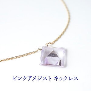 p[Xg[ lbNX VR y_g sN AWXg 14KGFyƈ炬 DGlM[ sNAWXg̃lbNXz lԊ֌W K^  ^UP 肢 s