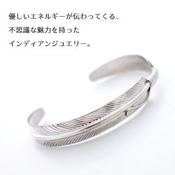 バングルメンズレディース【現地買い付けインディアンジュエリーバングル】インディアンジュエリーナバホ族バングルシルバー925メンズバングルレディースバングルメンズレディースブレスレットシルバー925バングルネイティブアメリカンアクセサリー