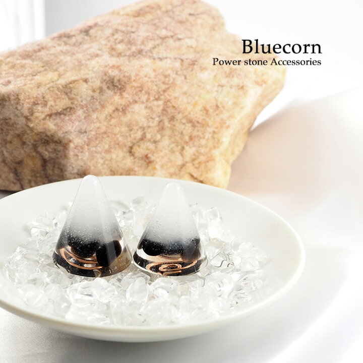 楽天市場】盛り塩 オルゴナイト パワーストーン モリオン黒水晶 【守  