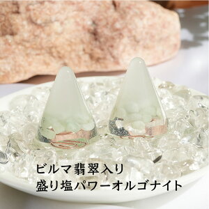 艖 ISiCg p[Xg[ r}Ő yꂽԂ܂񂩁H r}Ő 艖p[ISiCg ꐅ25gtzz V  Mtg   gC