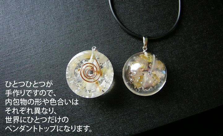 楽天市場】パワーストーン ゴールデンルチルクォーツ＆ムーンストーン  