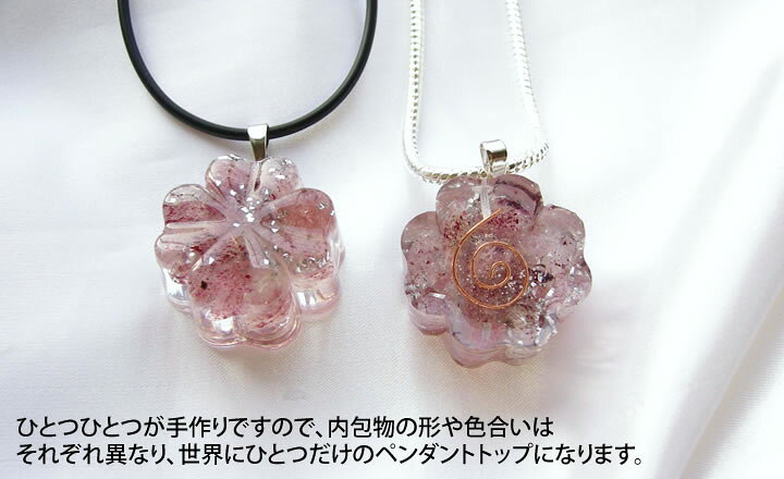 楽天市場】オルゴナイト パワーストーン ペンダント ネックレス 