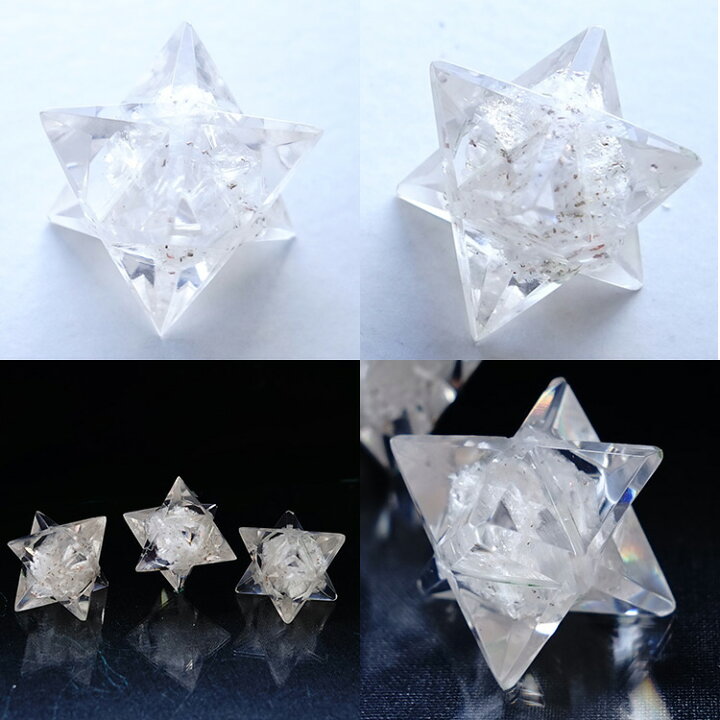 楽天市場】神聖幾何学 マカバ. マルカバスター オルゴナイト マカ  