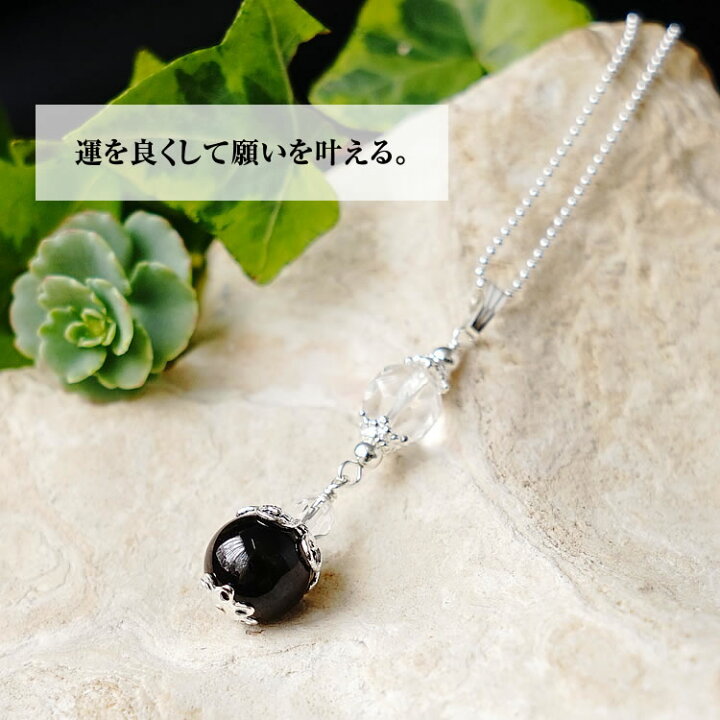 楽天市場】天然石 ガーネット ヒマラヤ水晶 ペンダント ネックレス 