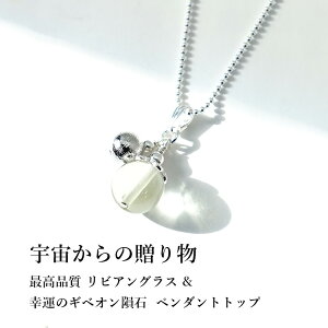 p[Xg[ y_g VR rAOX MxI覐 y_ggbv yF̃_up[ŋ^Ăэ rAOX MxI覐 y_ggbvzK^ J^ K