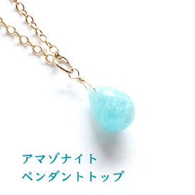 楽天市場 チャーム ジュエリー アクセサリー の通販