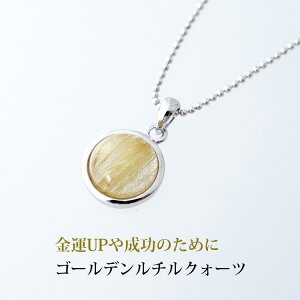 S[f`NH[c y_g lbNX p[Xg[ VR y^Abv ̃p[Xg[ S[f`NH[c ̃y_ggbvz ^ d^  肢 