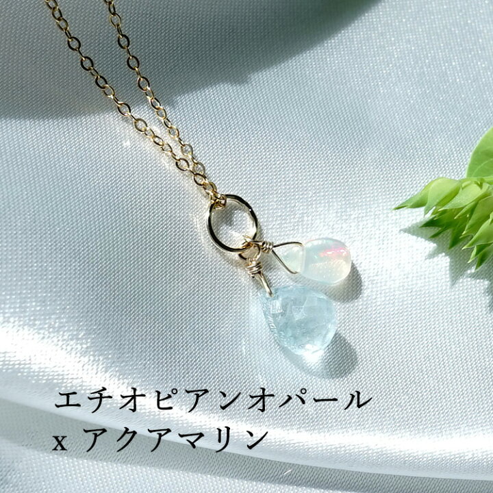 楽天市場】エチオピアン オパール ガーネット アメジスト アクアマリン 
