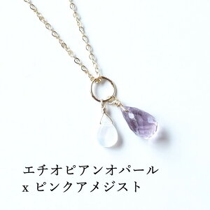 G`IsA Ip[ A}]iCg h u[gp[Y sN AWXg 14KGF y_g lbNX VR p[Xg[ ylC̃G`IsA Ip[  3ނ̑gݍ킹