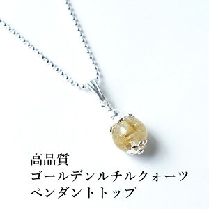 S[f`NH[c y_g lbNX p[Xg[ VR y^Ed^Abv ]B  p[Xg[ S[f`NH[cz^ d^  肢 Y 