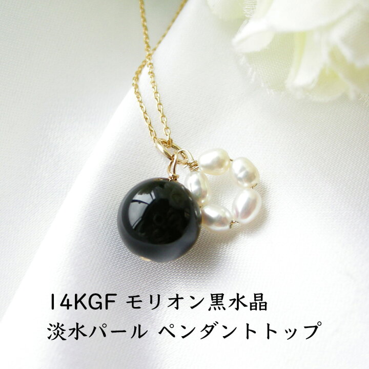 楽天市場】パワーストーン ネックレス 天然石 ペンダントトップ  
