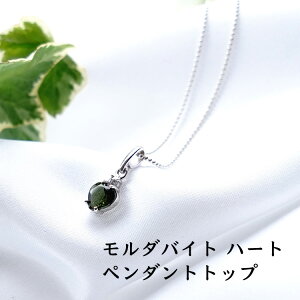 p[Xg[ VR _oCg y_g lbNX ŷľւƂĂ n[g _oCg̃y_ggbvzK^   Y fB[X lbNX V